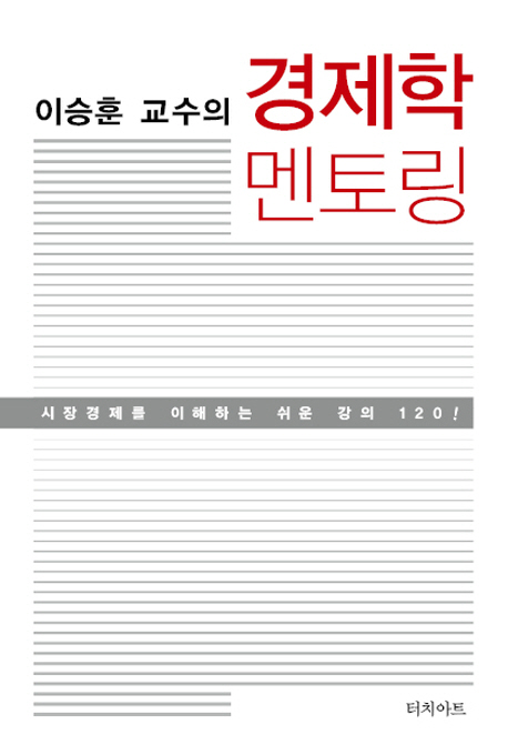 원문 사진