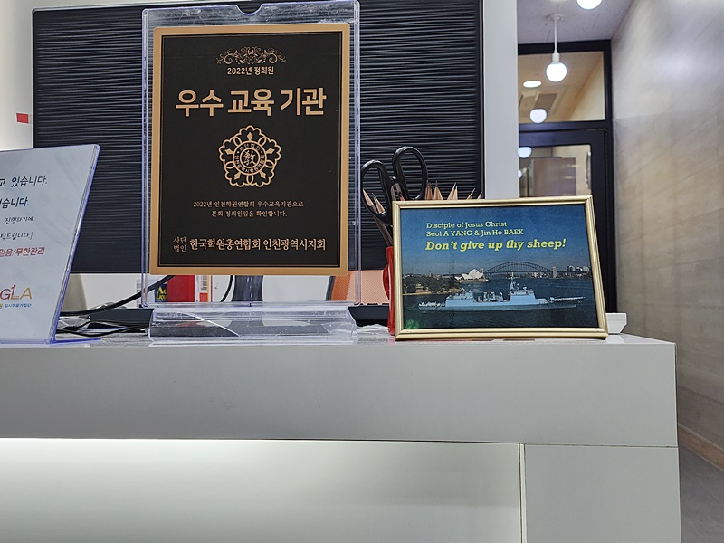 원문 사진