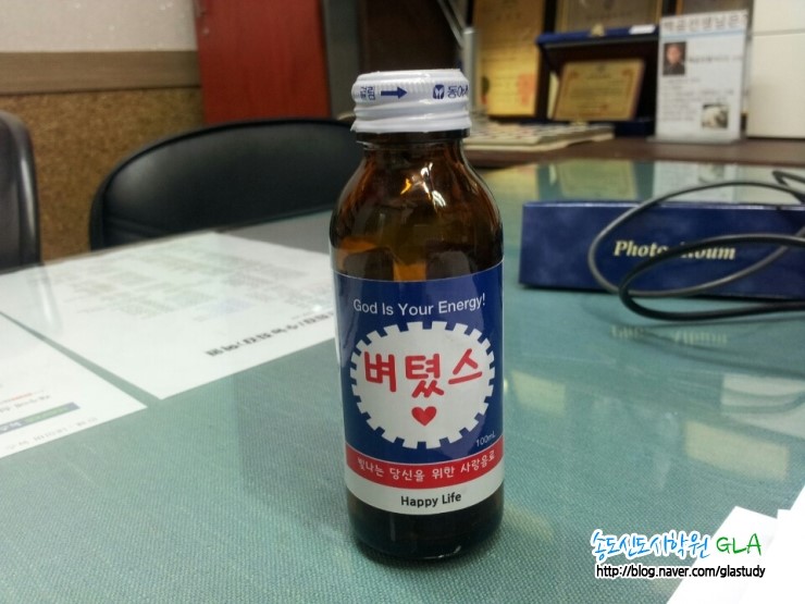 원문 사진