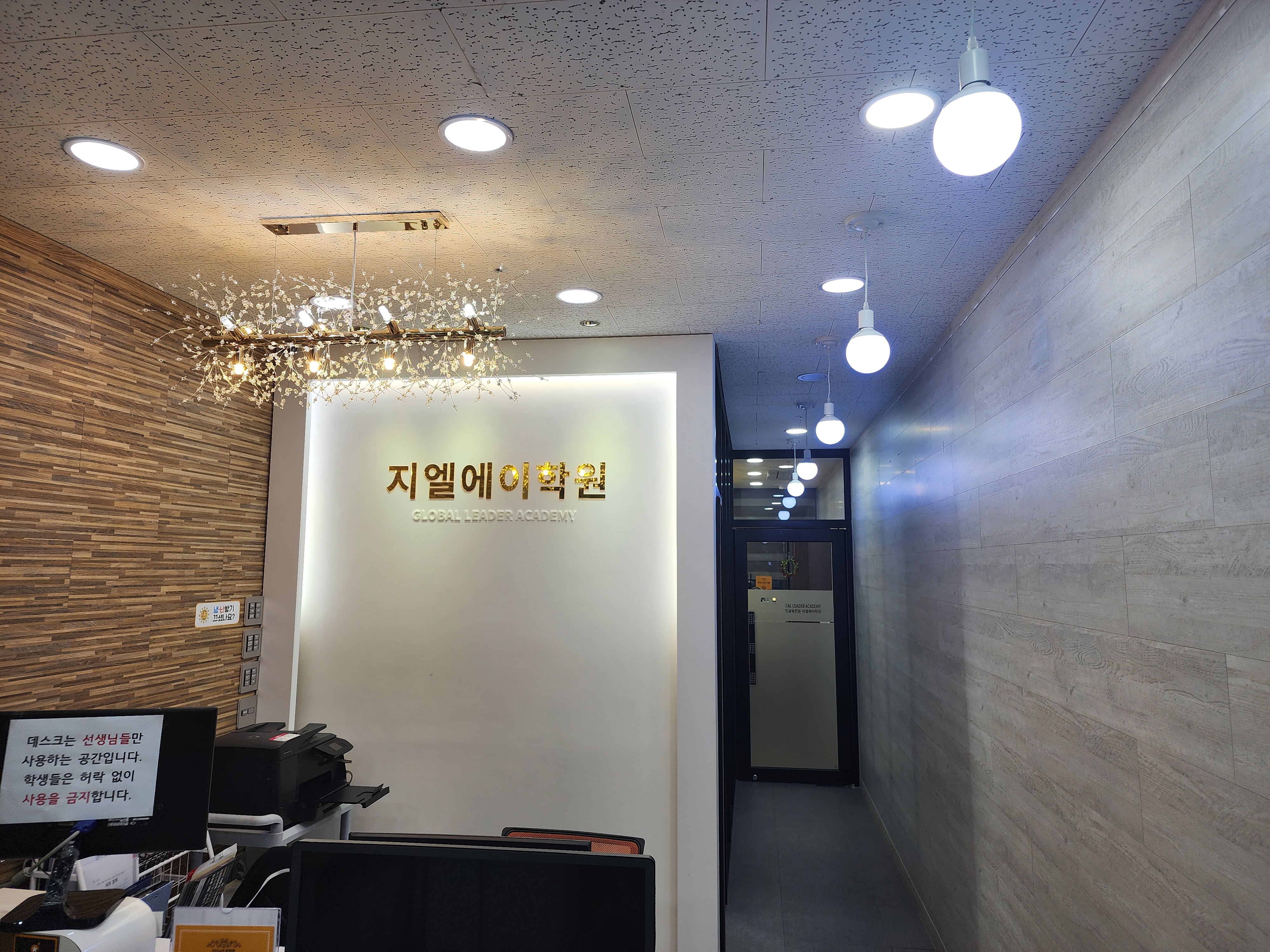 원문 사진