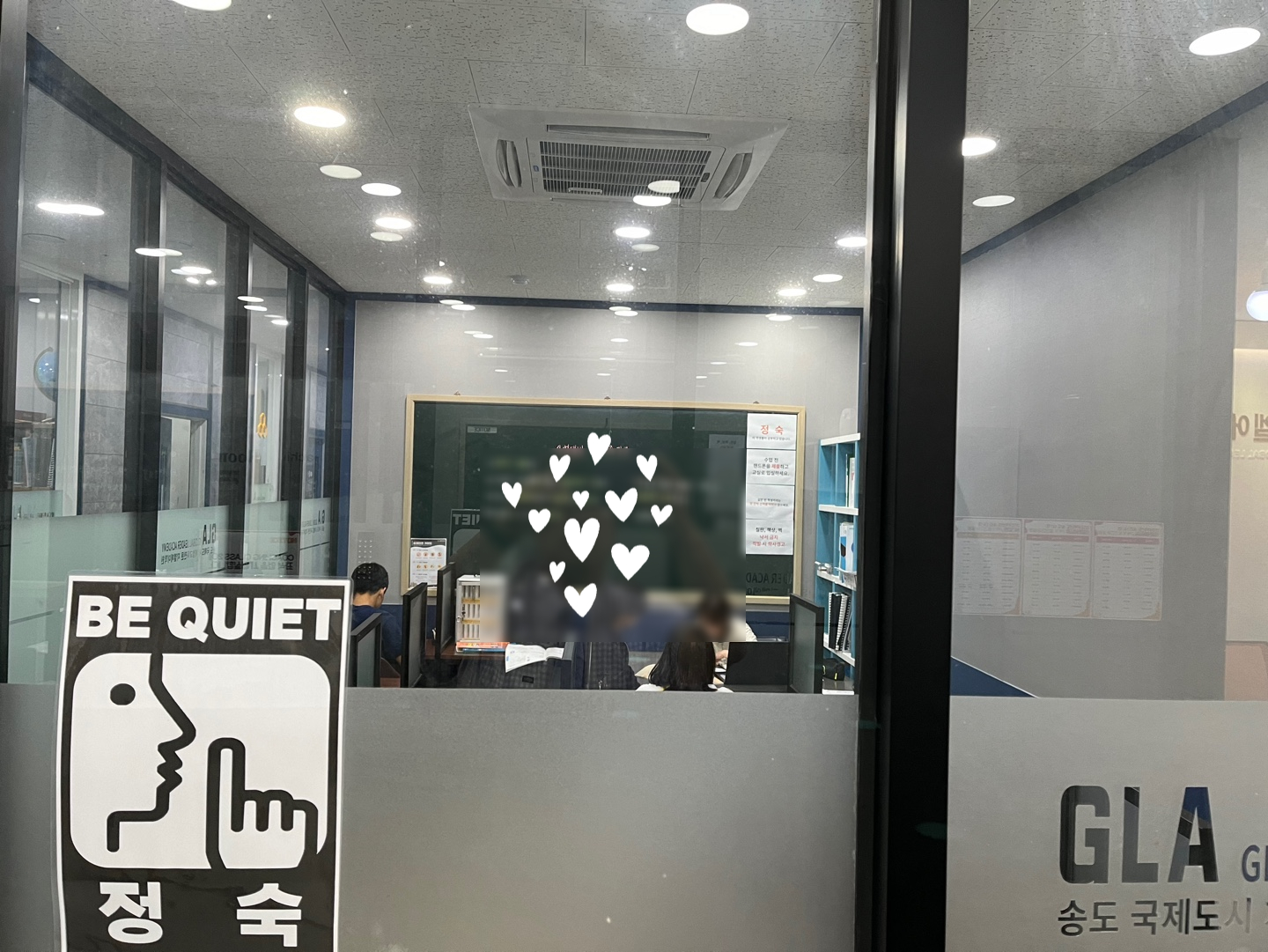 원문 사진