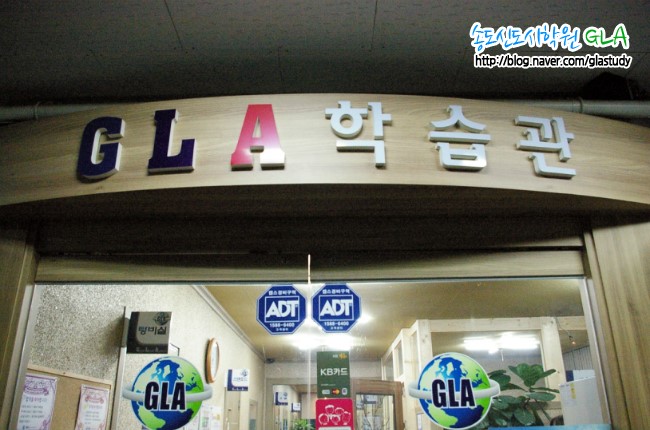 원문 사진