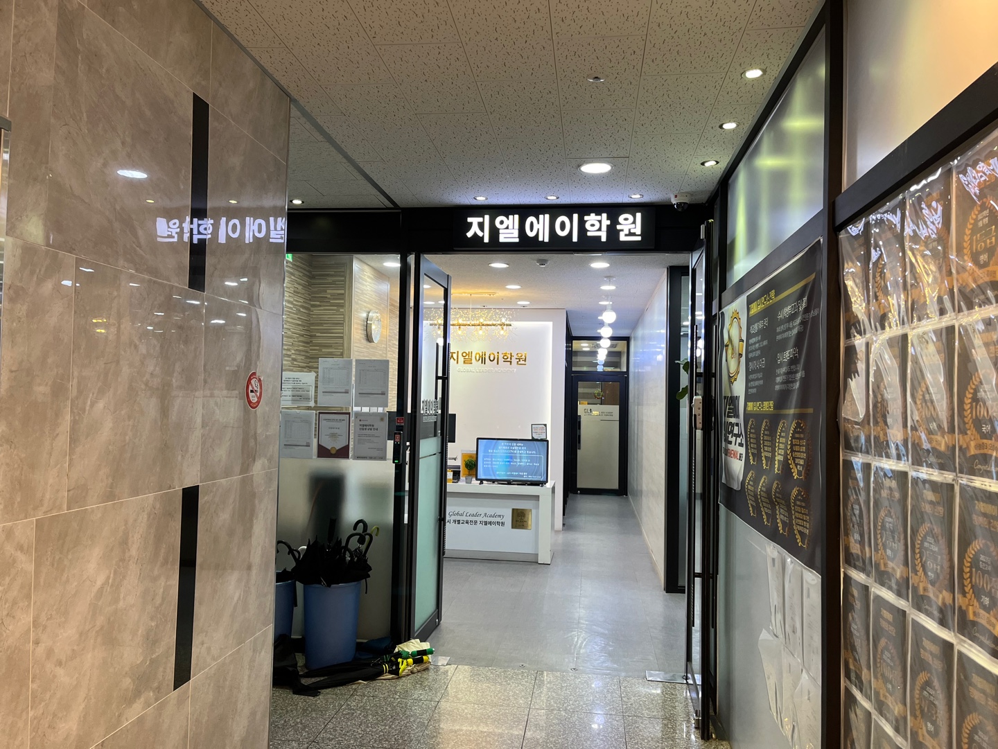 원문 사진