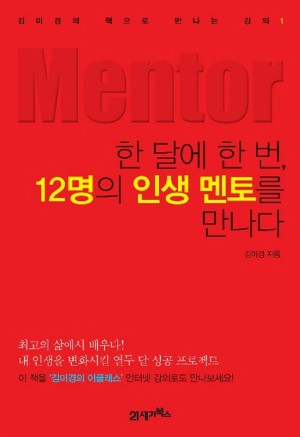 원문 사진