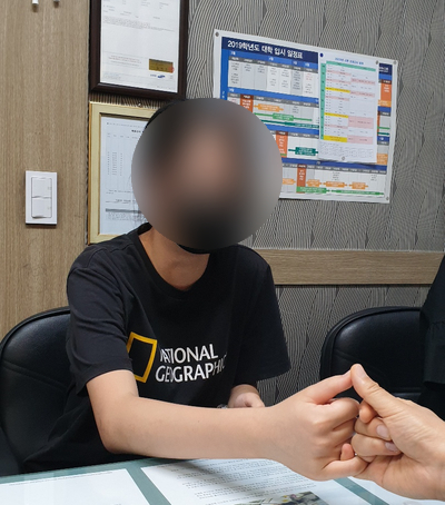 원문 사진