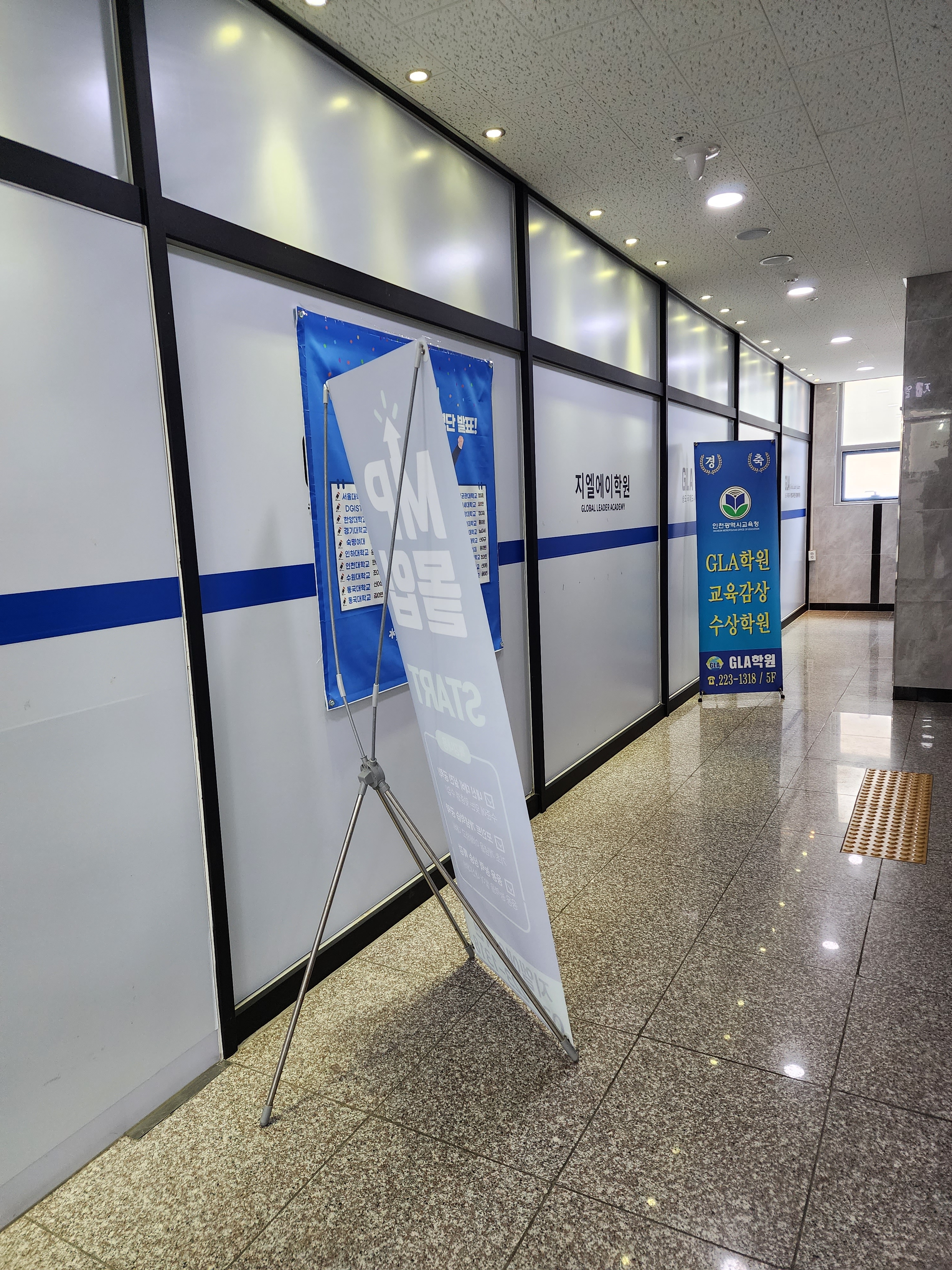 원문 사진