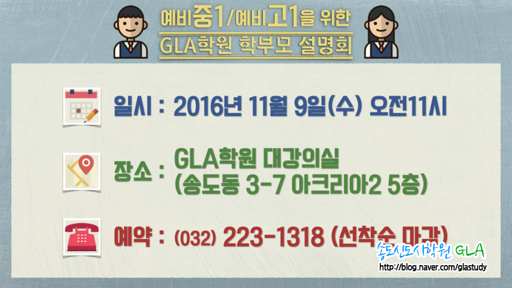 원문 사진