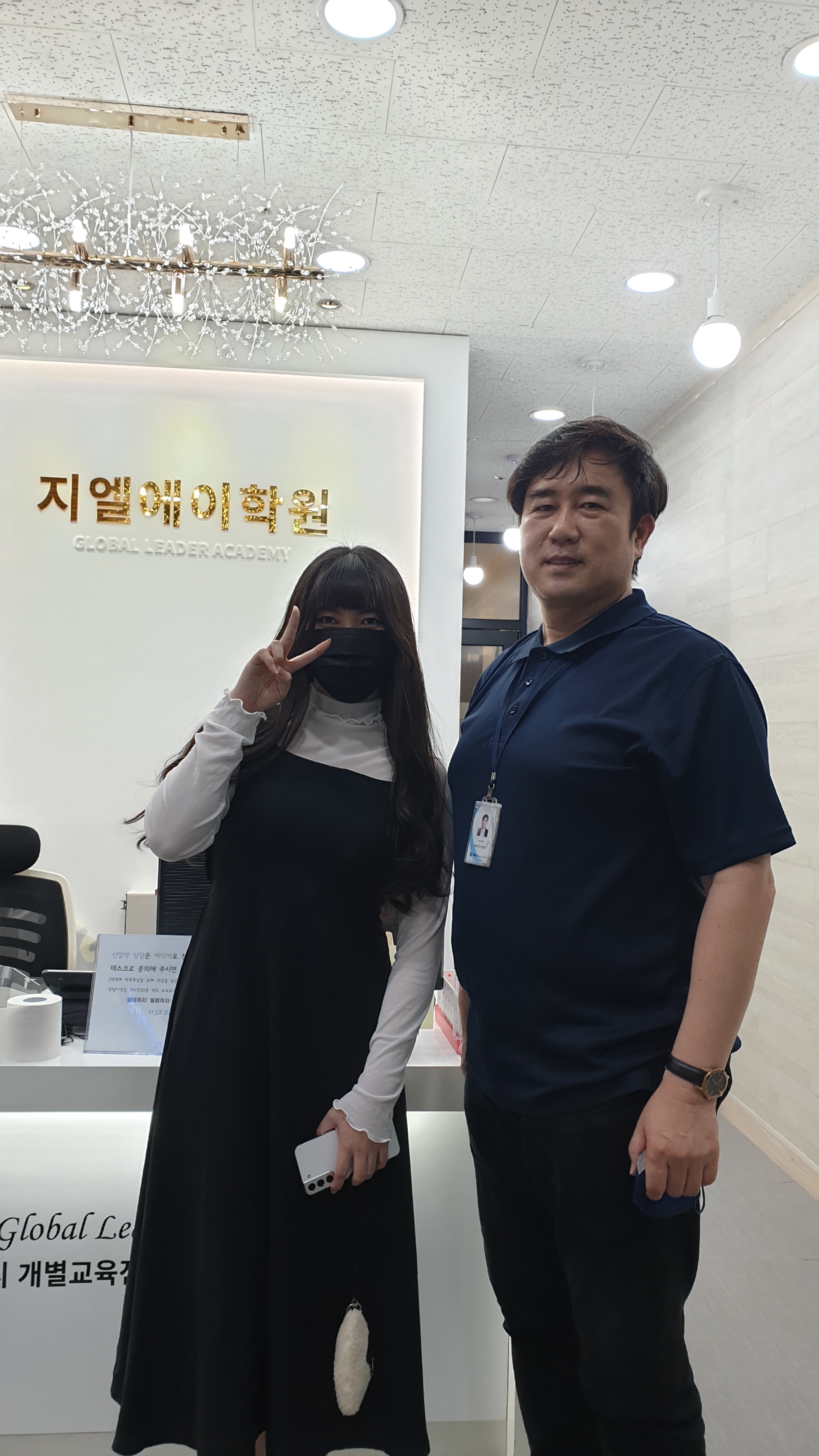 원문 사진