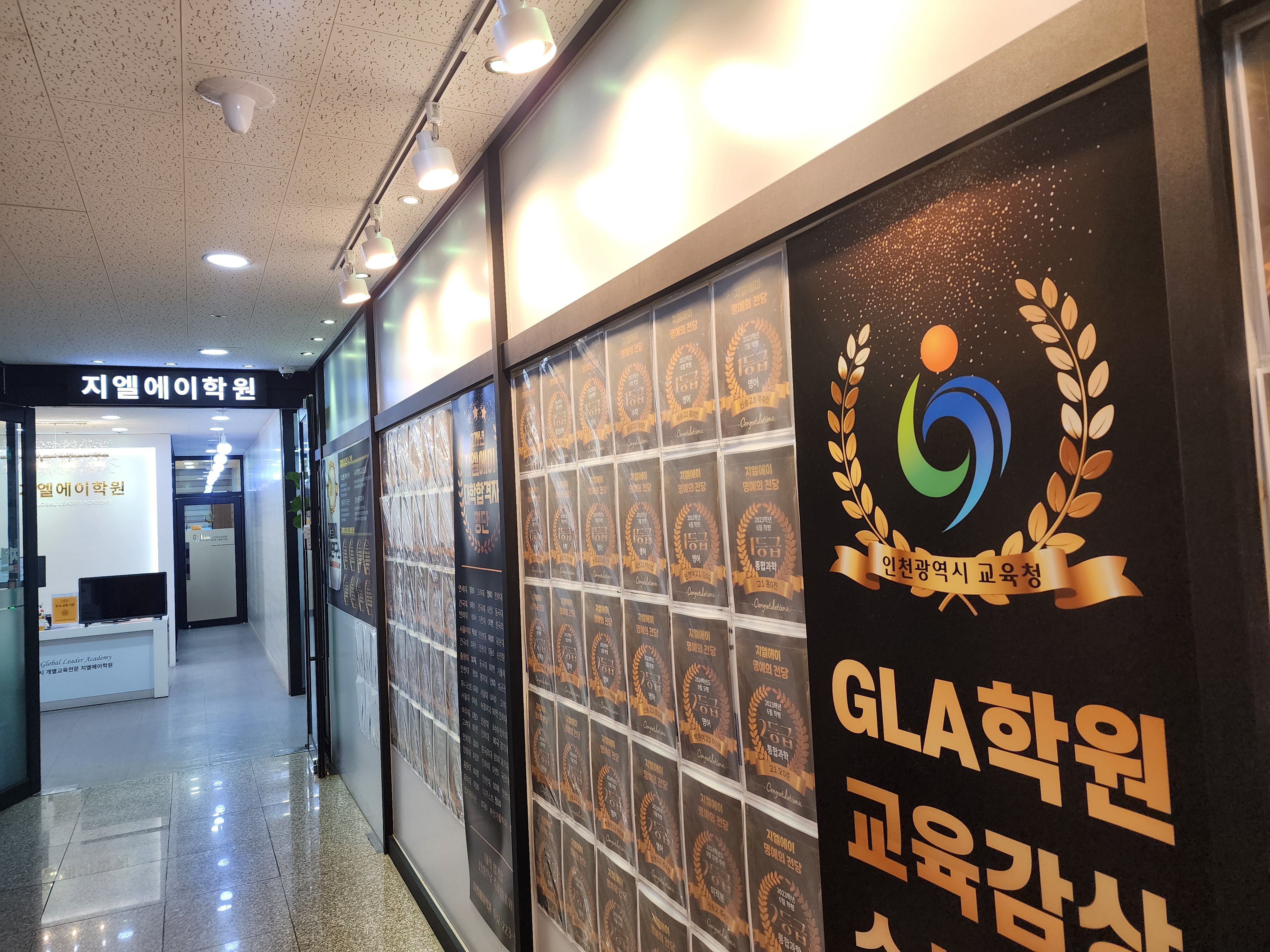 원문 사진
