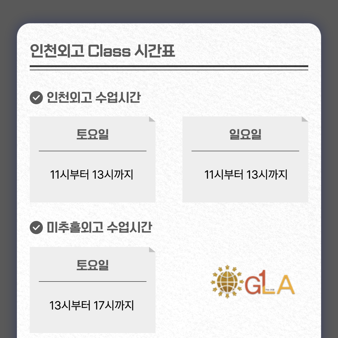 원문 사진