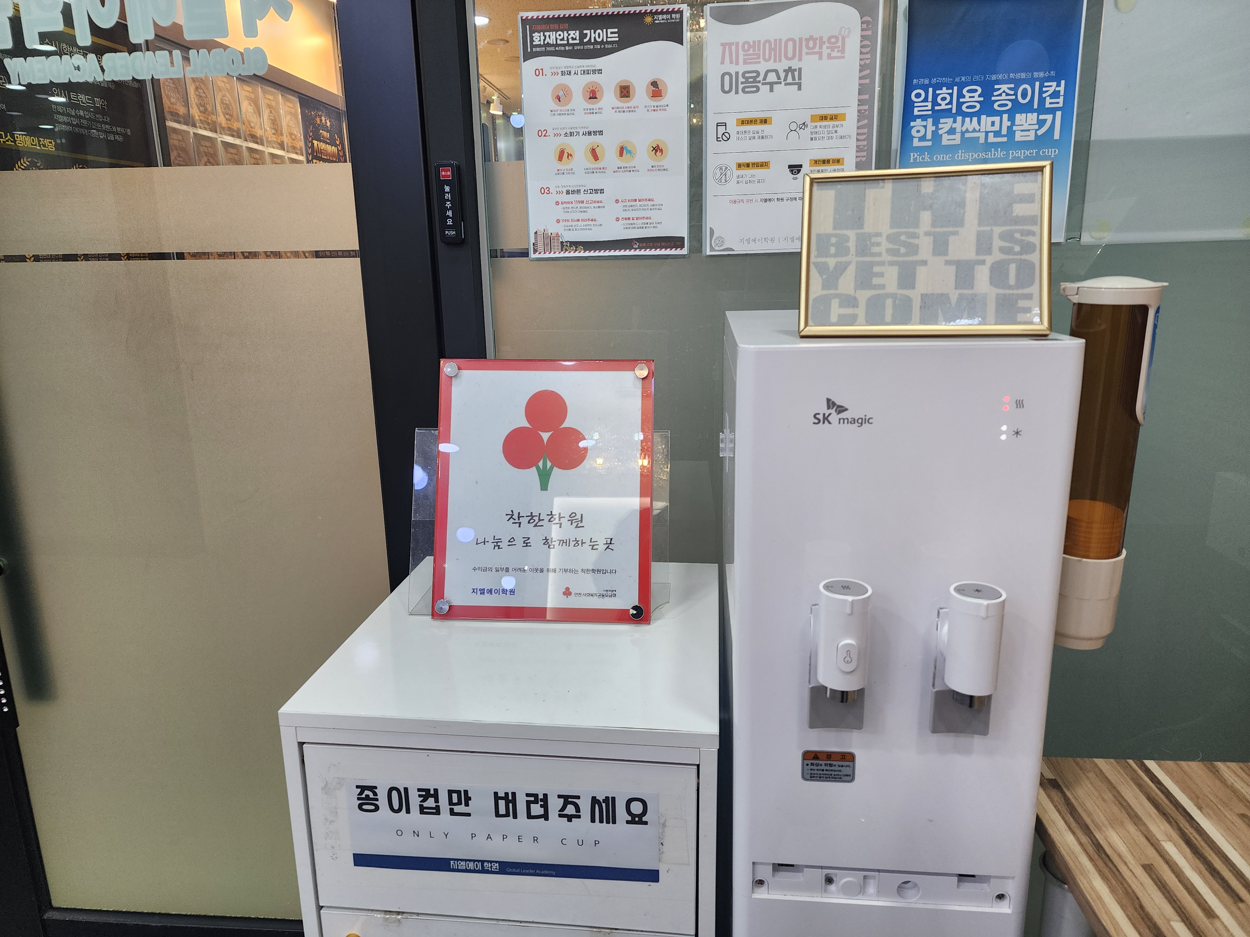 원문 사진