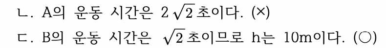 원문 사진