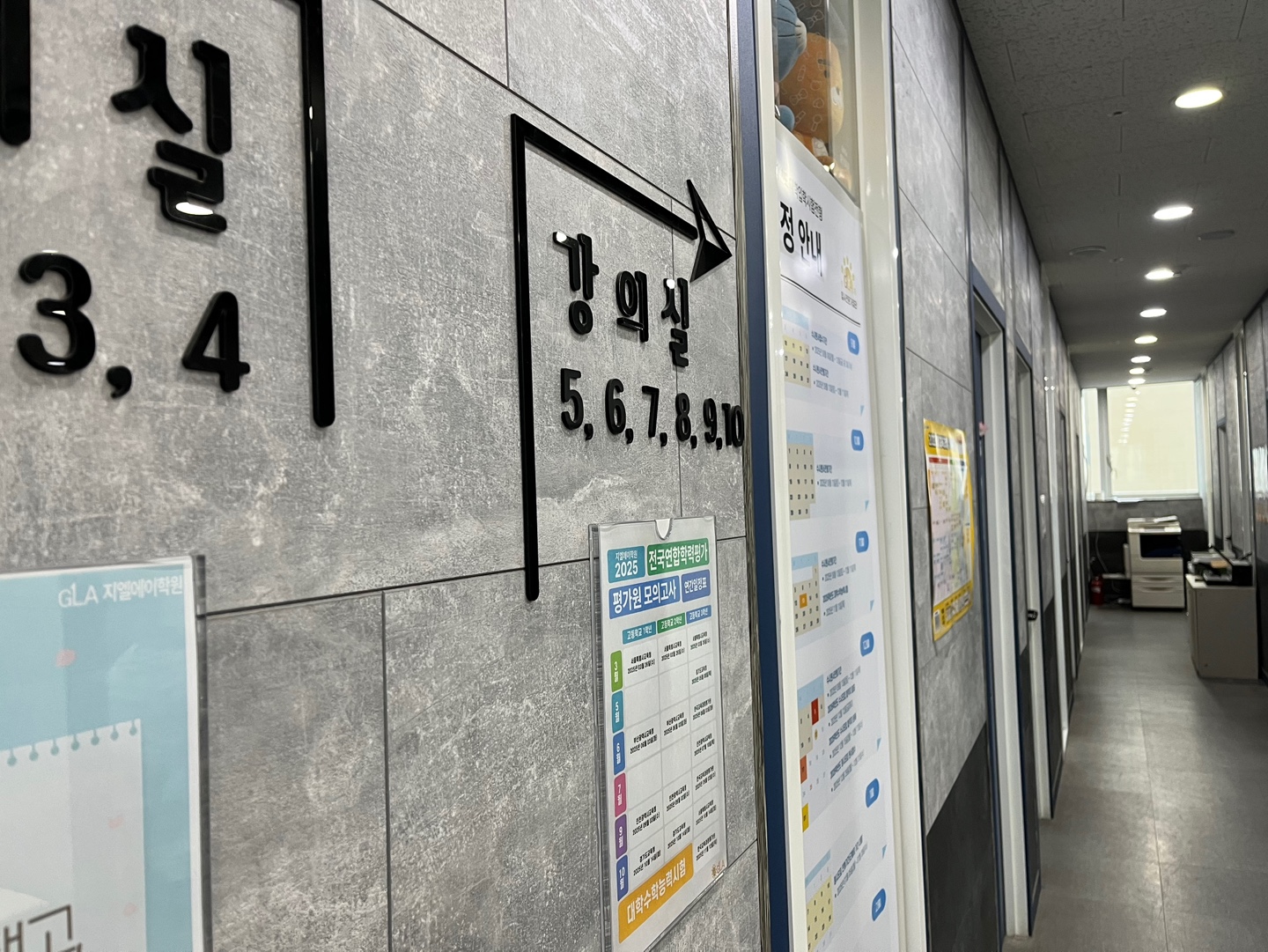 원문 사진