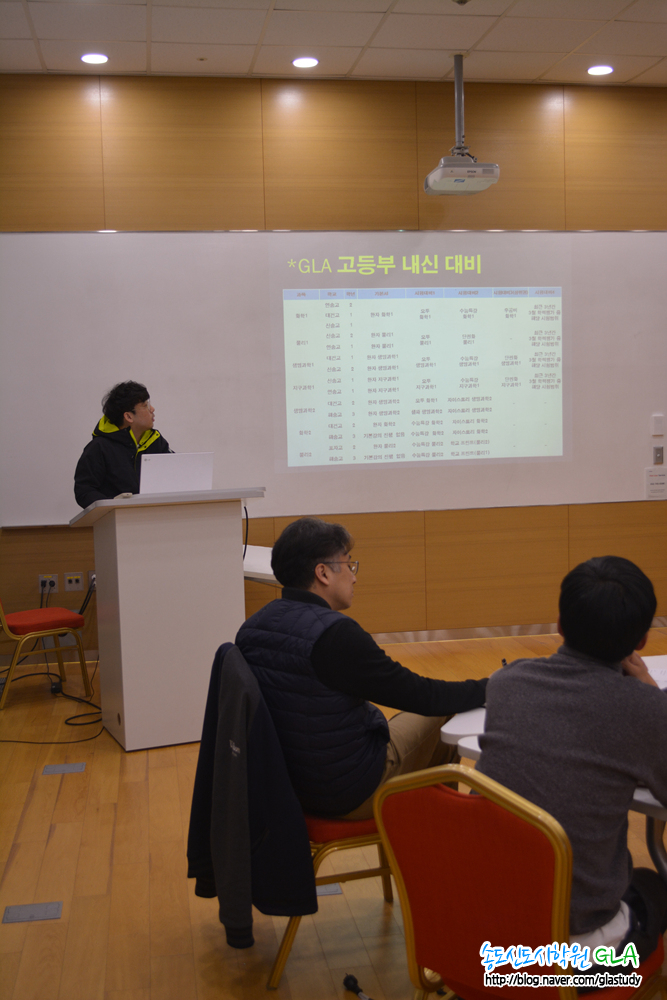원문 사진