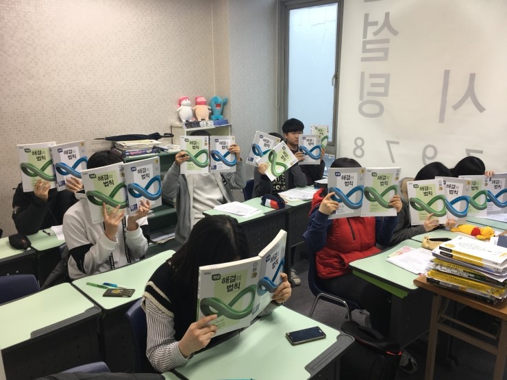 원문 사진