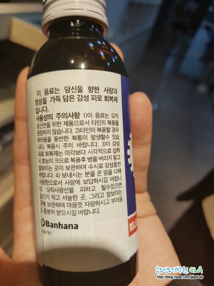 원문 사진