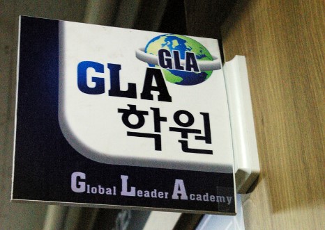 원문 사진