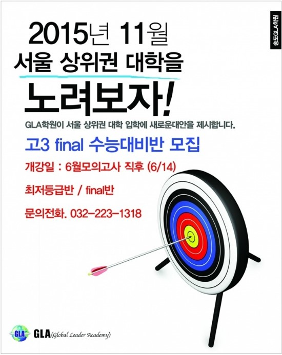 원문 사진