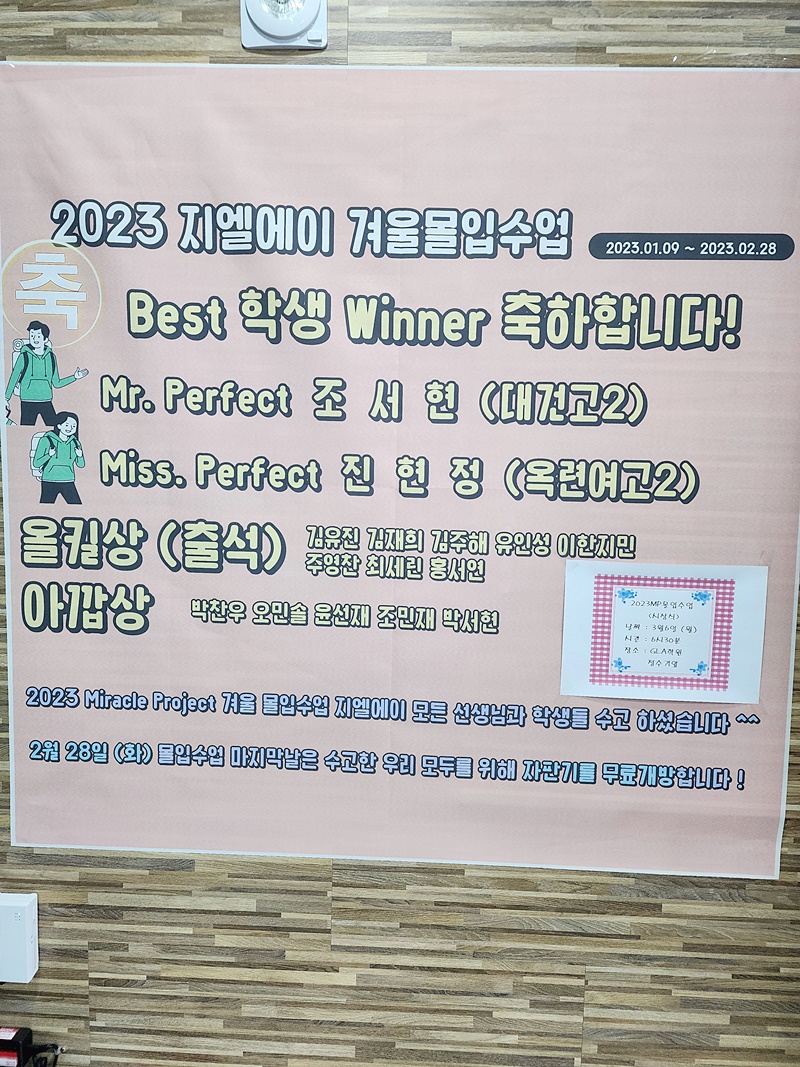 원문 사진