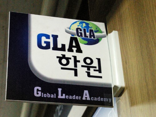 원문 사진