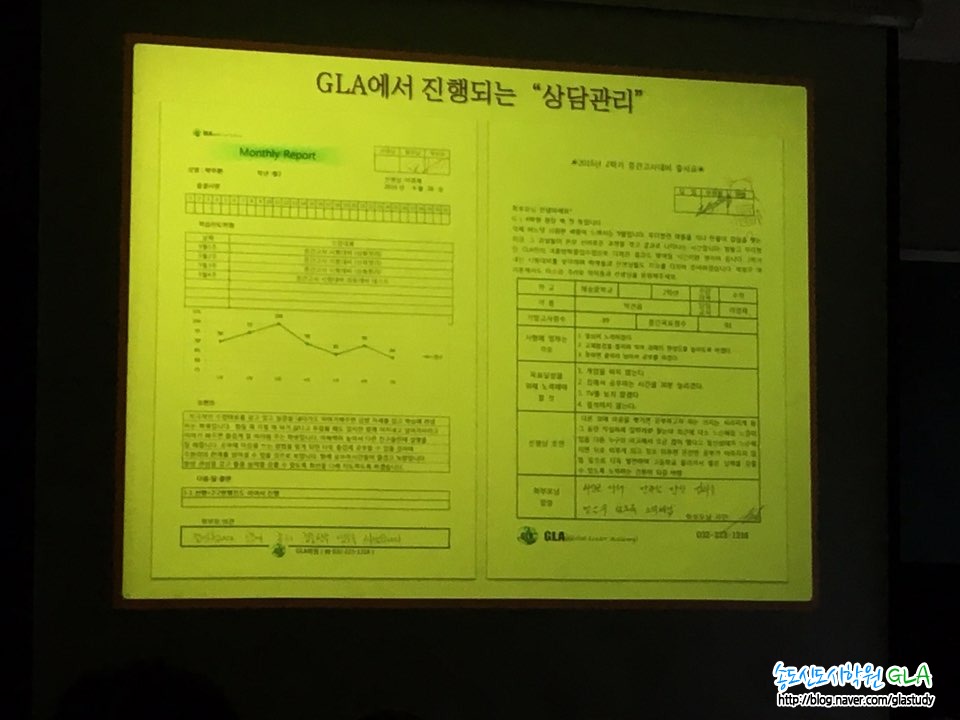 원문 사진