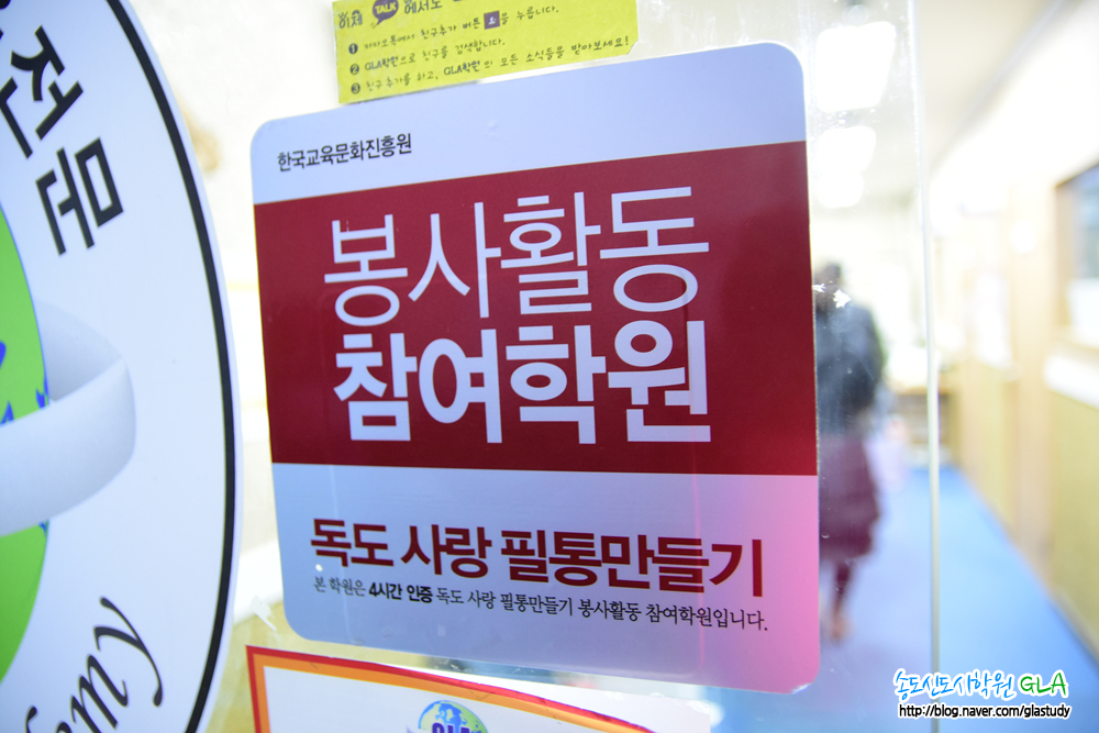 원문 사진