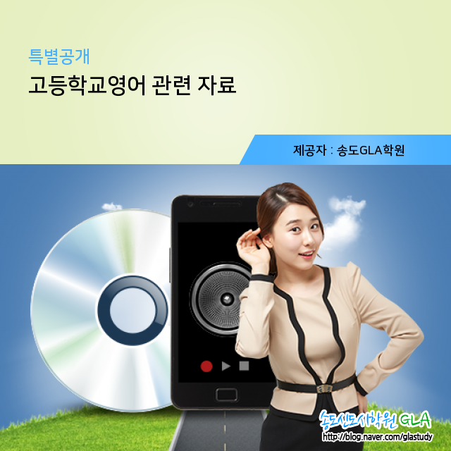 원문 사진