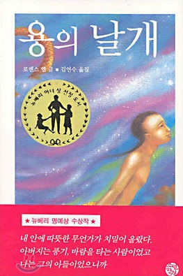 원문 사진