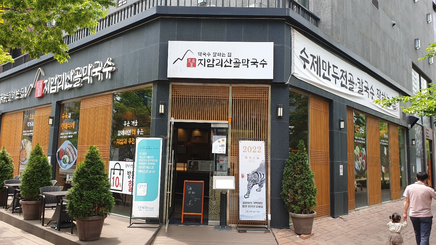 원문 사진