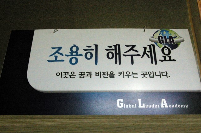 원문 사진