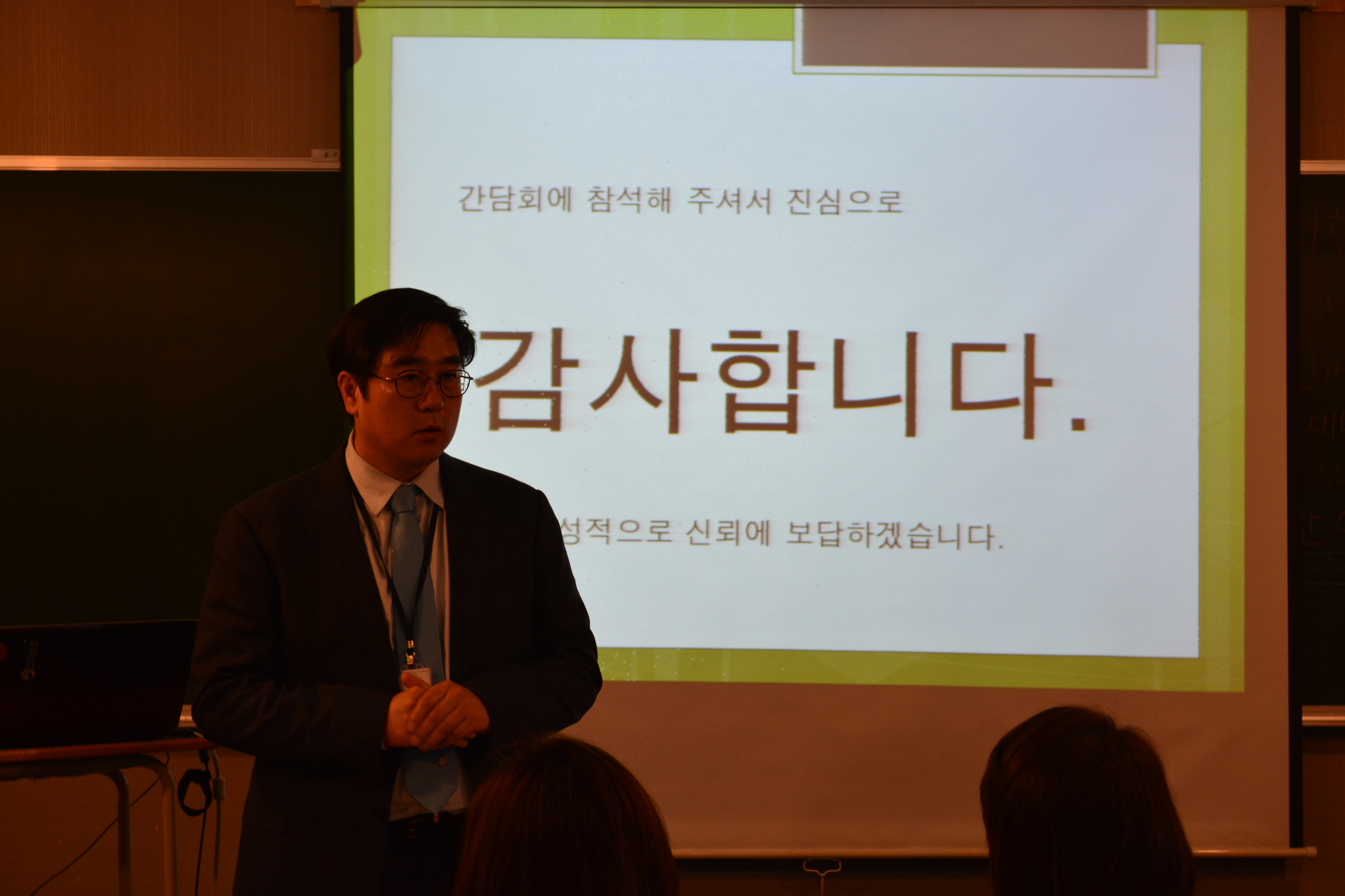 원문 사진