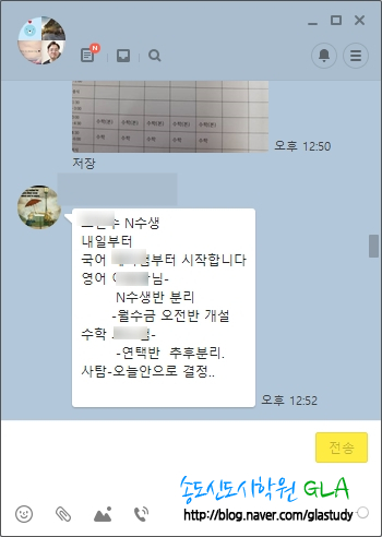 원문 사진