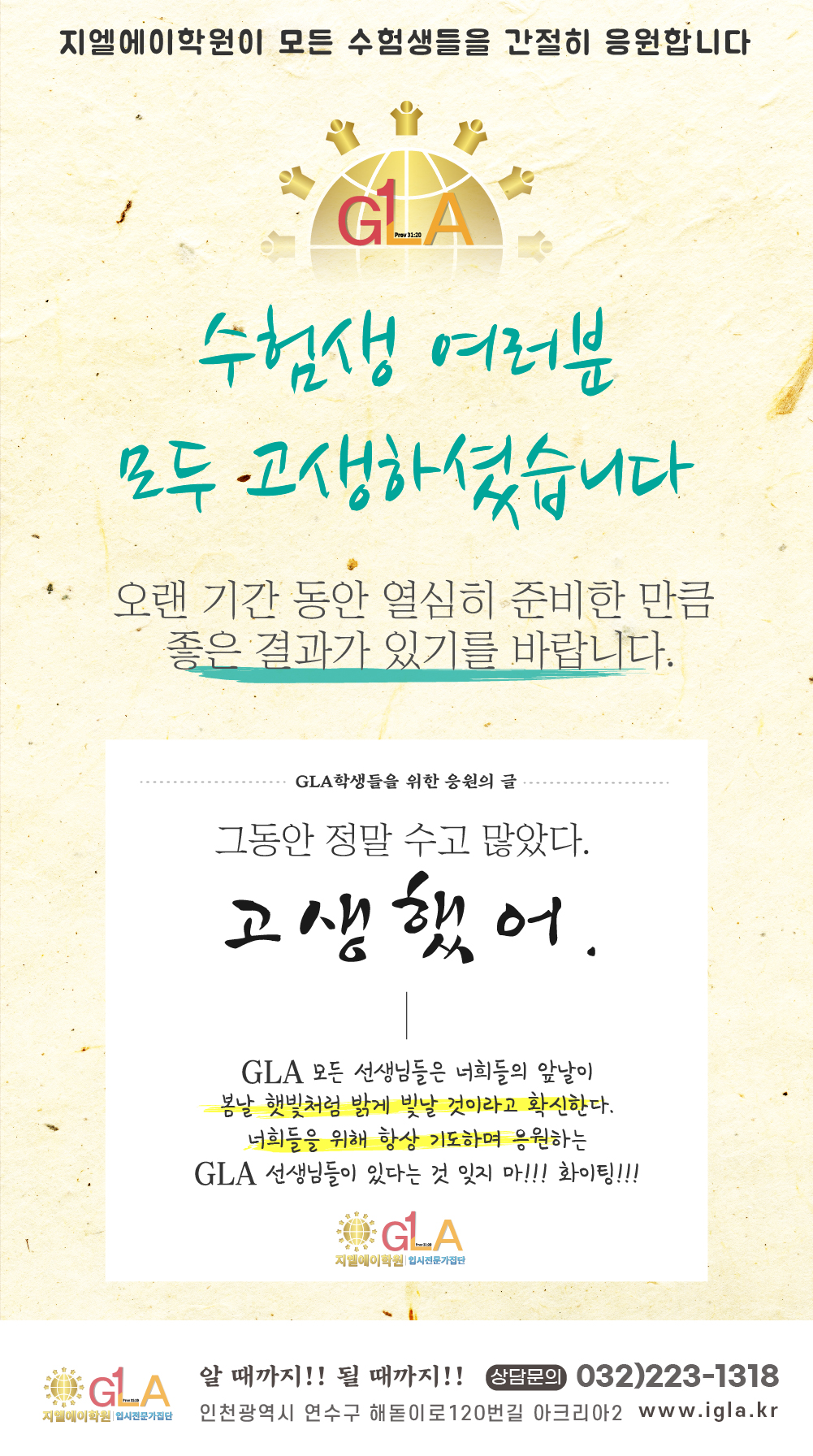 원문 사진