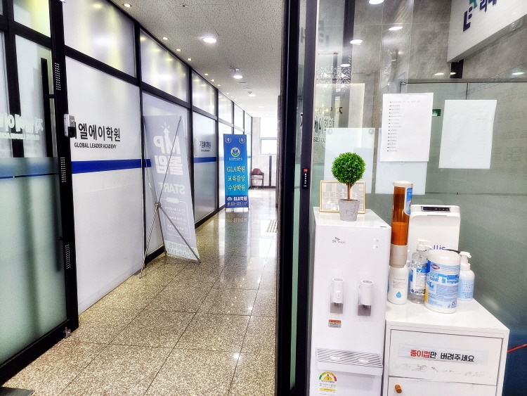 원문 사진
