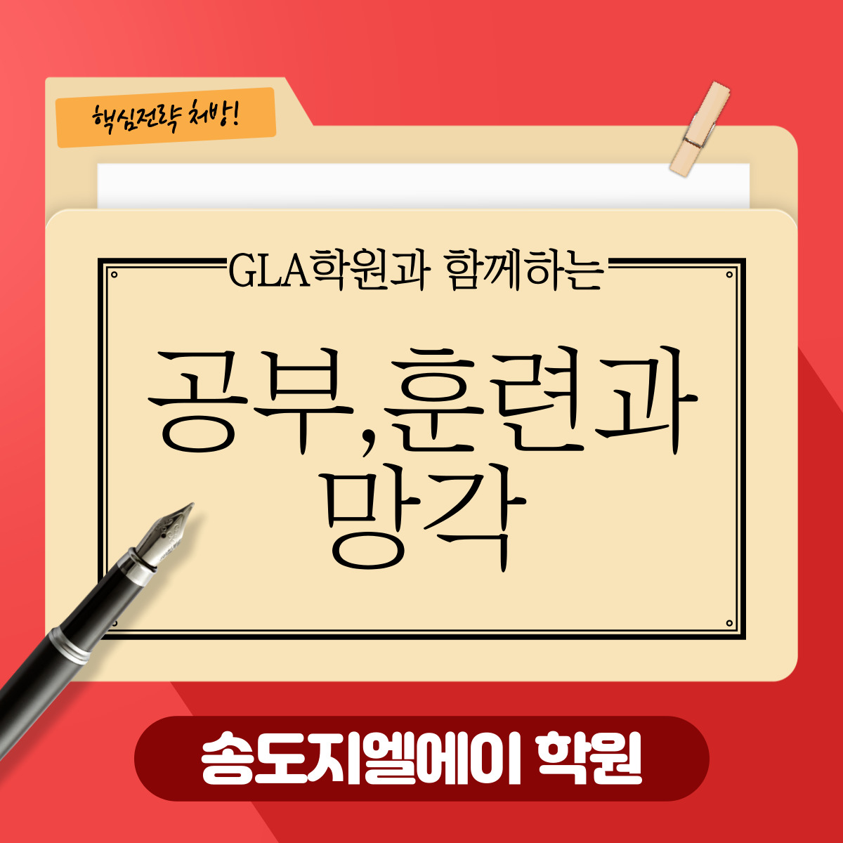 원문 사진