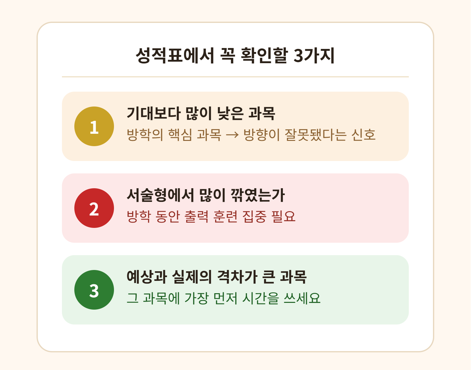 원문 사진