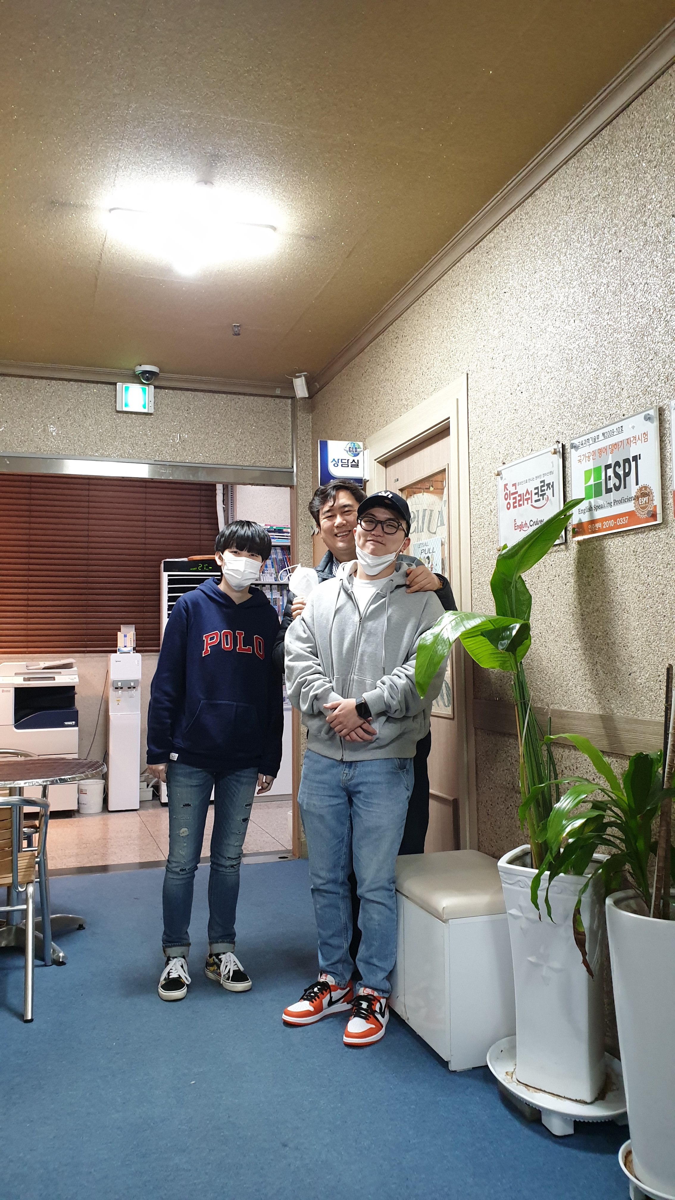 원문 사진