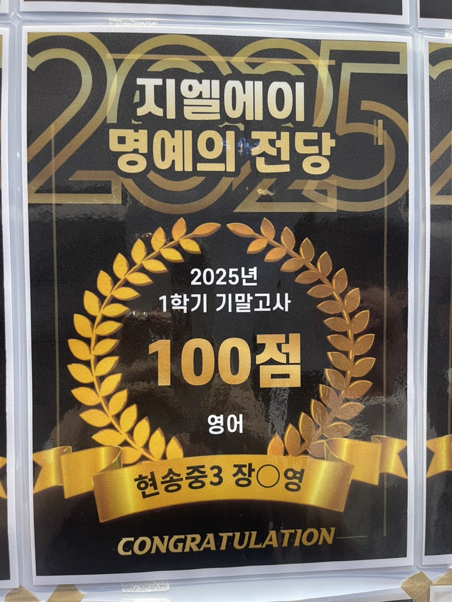 원문 사진