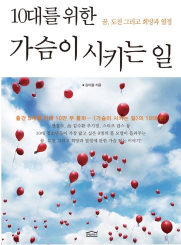 원문 사진