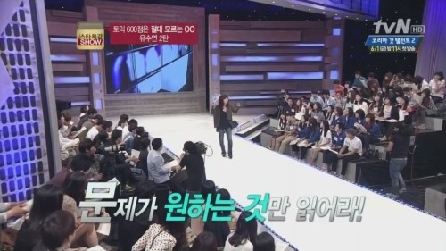 원문 사진