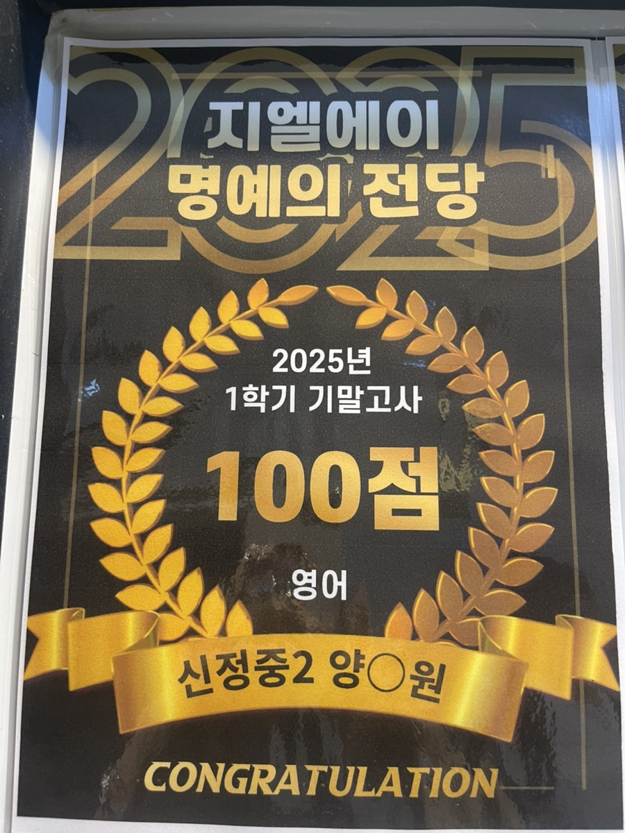 원문 사진