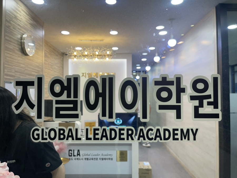 원문 사진