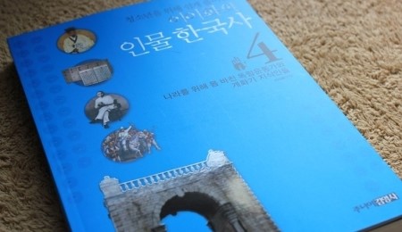 원문 사진