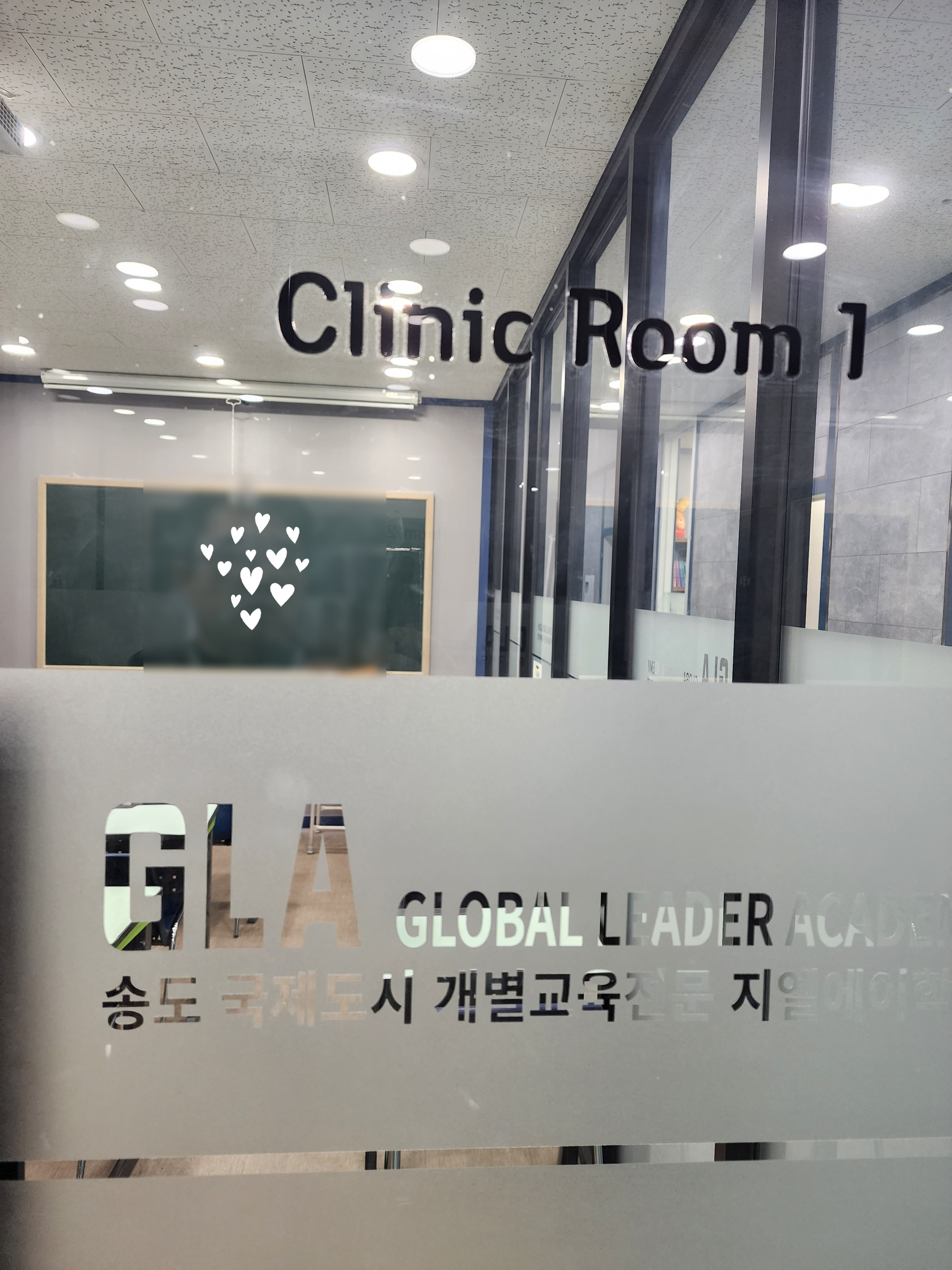 원문 사진