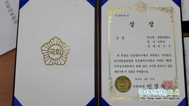 원문 사진