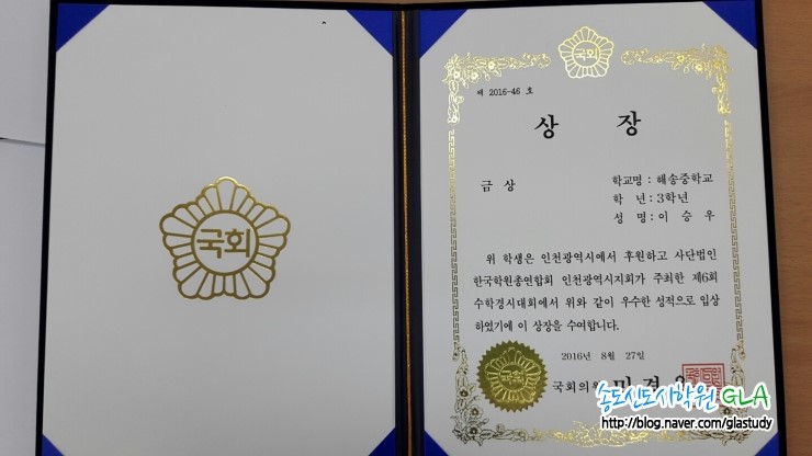 원문 사진