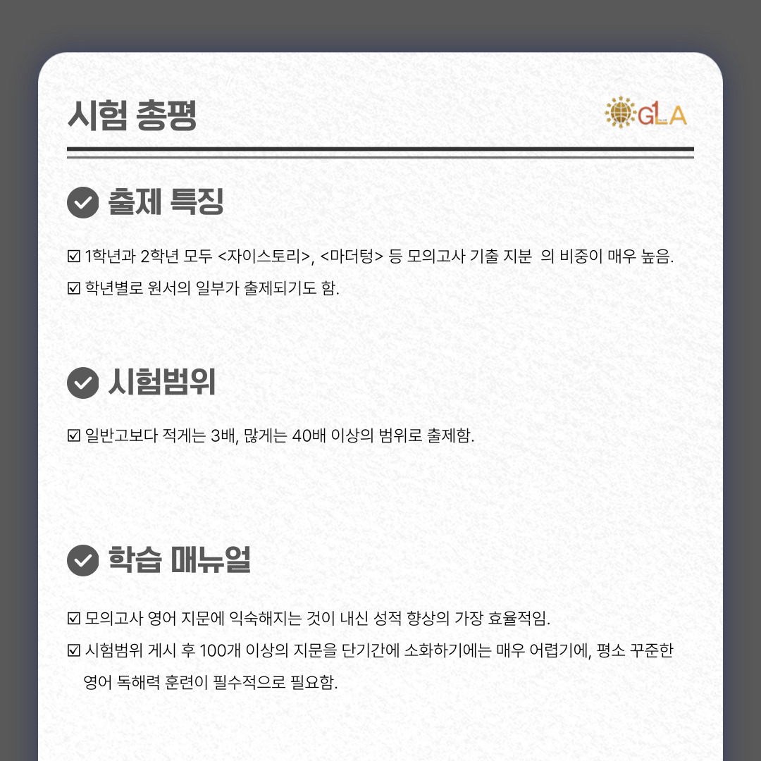 원문 사진