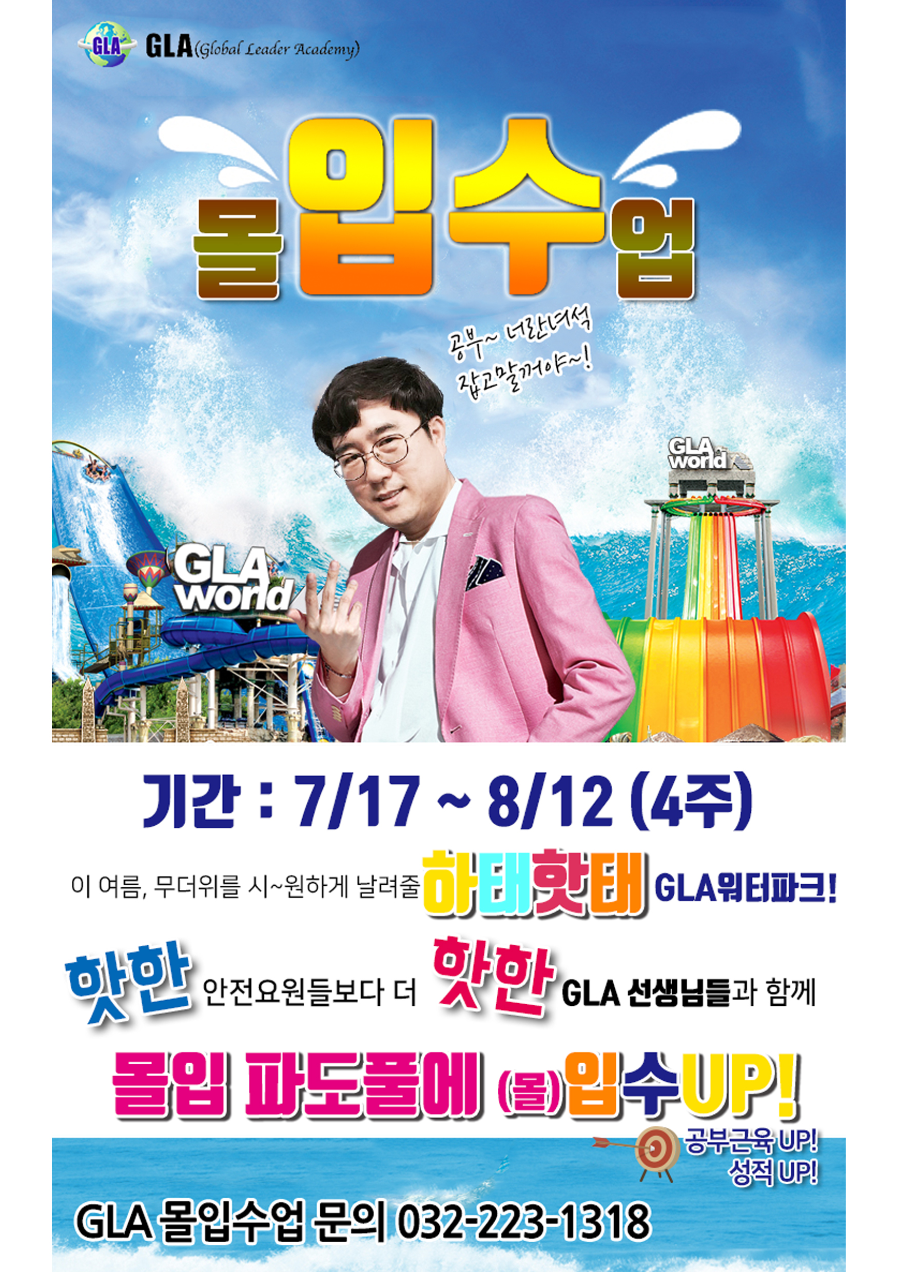 원문 사진