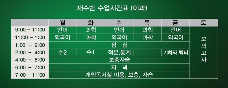 원문 사진