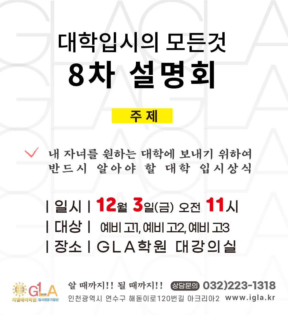 원문 사진